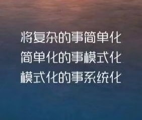 想挽回前任文案简短,怎么样才能挽回前任？