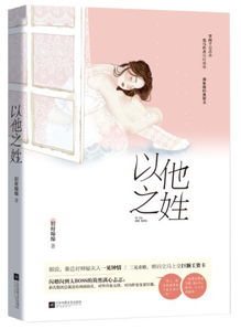 如何挽回心凉老公,如何重拾心火，挽回冷漠老公