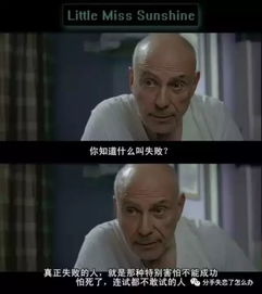 挽回怎么开头找对方,如何挽回失去的爱情