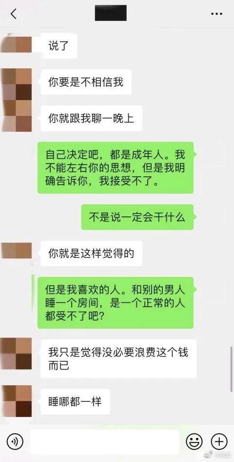 挽回女朋友买什么,如何挽回女友：推荐购买建议
