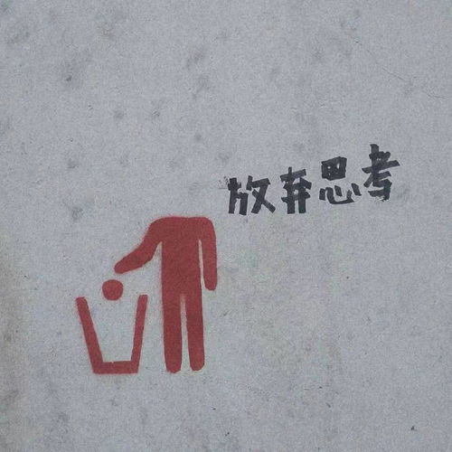 挽回情人的话文案短句,挽回爱情：短句话术攻略