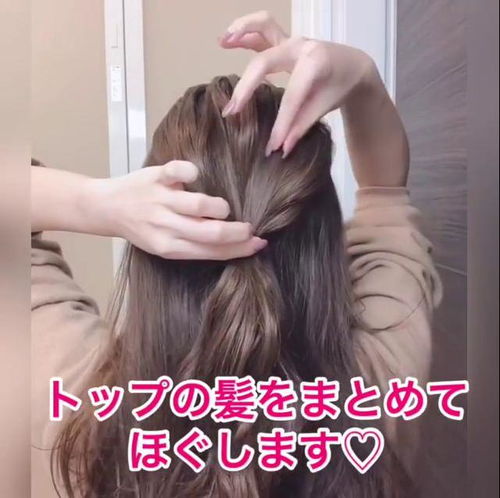 挽回文案夏天发型,如何在夏天救回你的发型