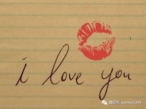 很爱她该不该挽回,爱她，还是要挽回？