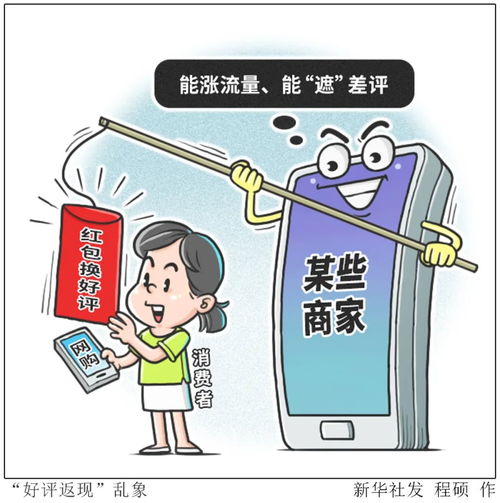 怎么挽回僵持的局面,如何化解僵持状态