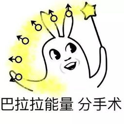 挽回男友他不回复,挽回男友不回复的妙招