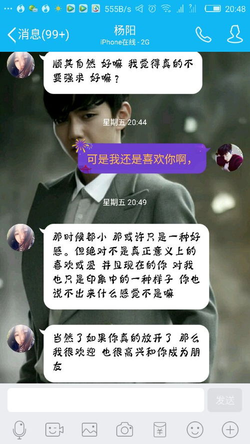 异地分手了如何挽回,异地分手，还能复合吗？