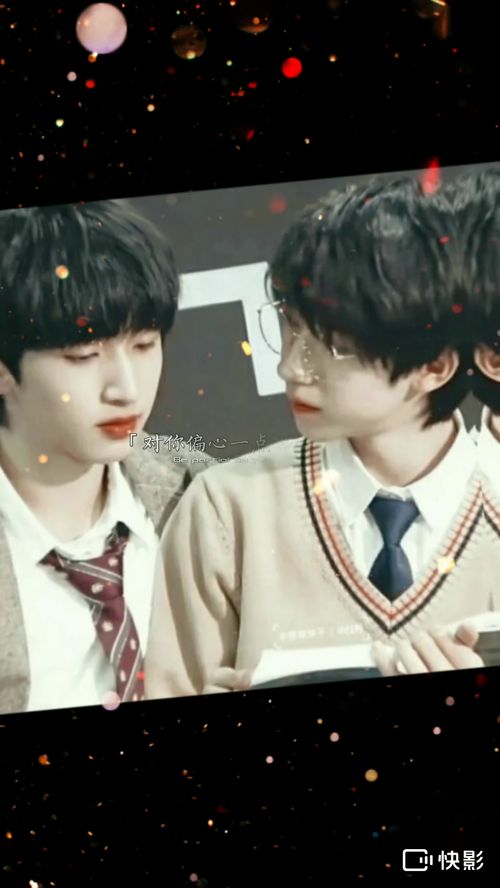 大少爷怎么挽回哥哥,挽回哥哥，大少爷这样做