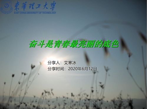 挽回契机的经验分析,挽回爱情成功的经验分享