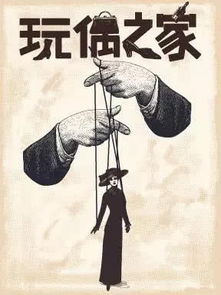 挽回你我垂死的挣扎,挽救困境：拯救万劫不复的关系