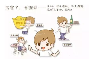 怎么挽回善意的谎言,如何弥补善意的谎言伤害