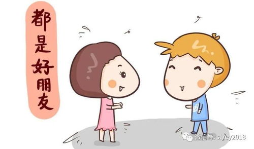 怎么挽回孩子心理缺失,重建孩子心理健康