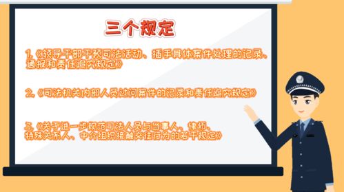 挽回雷区的正确做法,避免挽回失败：雷区八大注意点