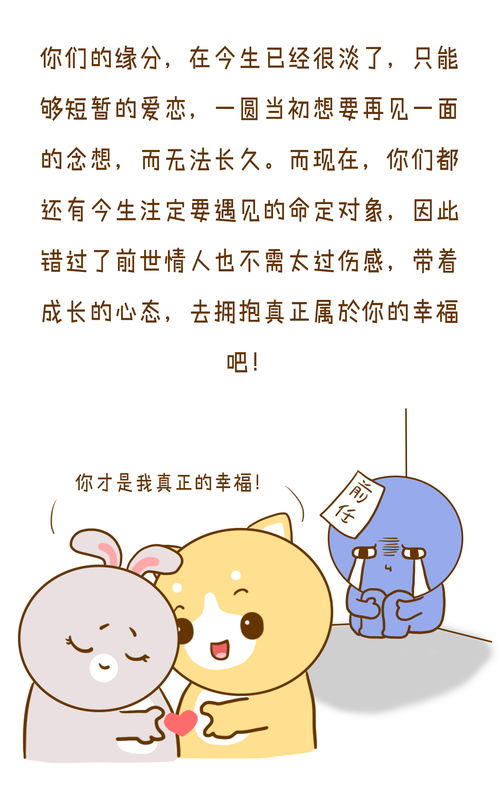 挽回前对象的歌,重新追回心爱的TA