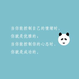 怎么挽回幼稚的人说说,挽回不成熟恋人的方法