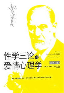 情感挽回机构奶糖教育,情感挽回机构奶糖教育：重建爱情，拯救感情