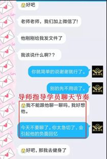 如何挽回主动找对象,如何成功挽回前任