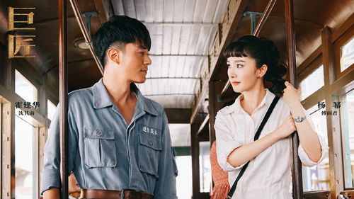 重新挽回妻子电视剧，《一起走过的日子》重聚缘分，婚姻挽回之路