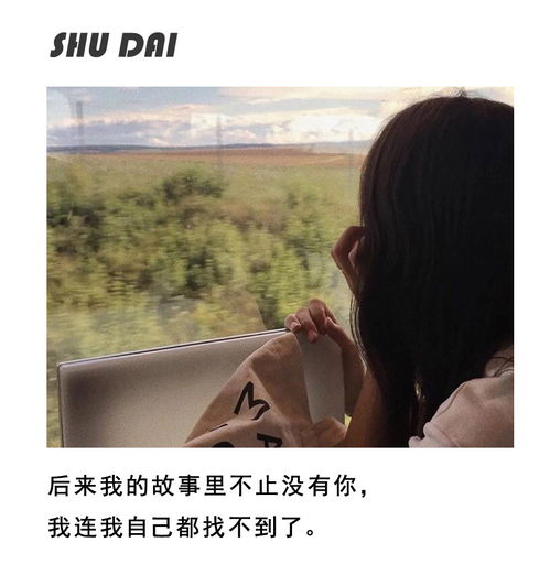 很爱她该不该挽回,爱她，还是要挽回？