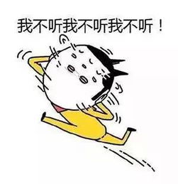 办错了事怎么挽回,如何挽回办错了的事？