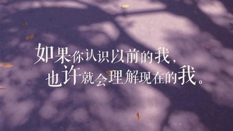 挽回朋友的长句子,如何挽回失去的友谊？