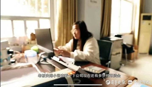 杭州挽回丈夫的方法,杭州女子成功挽回丈夫，方法曝光