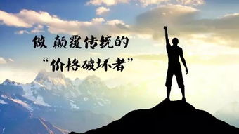 次利之星怎么挽回,如何有效挽回次利之星？（26字）