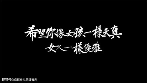 挽回前任的文案温柔,如何重新赢回前任的心？