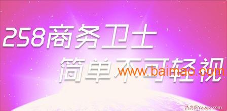 安徽情感挽回专家咨询，寻找安徽地区情感挽回专家的建议