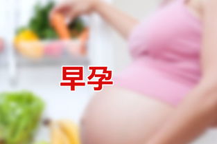 怀孕打胎分手怎么挽回,分手后如何挽回？教你走出怀孕打胎阴影！