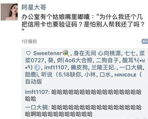 情感挽回大师收费多少,情感挽回专家收费情况