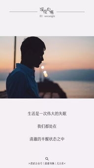 忘记录音怎么挽回,如何挽回因忘记记录音而疏远的人？
