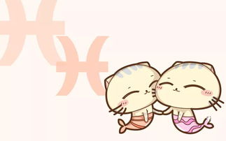 怎样挽回双鱼闺蜜，如何让双鱼座闺蜜不离不弃