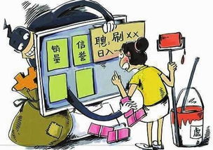 被顾客删了怎么挽回,失去顾客好评，如何挽回？