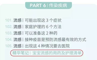 挽回前任的公众号,挽回前任实用技巧分享→分手后的应对策略