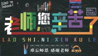 把对象打了还能挽回吗，寻找挽回的突破口：如何拯救破碎的关系？