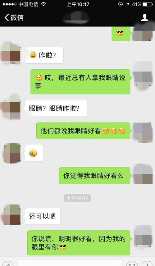 如何聊天挽回闺蜜,如何挽回与闺蜜的友谊