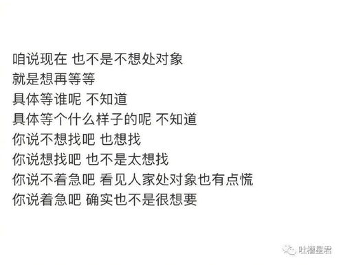 怎么挽回我女朋友,如何挽回女友？40字以内，不使用符号。