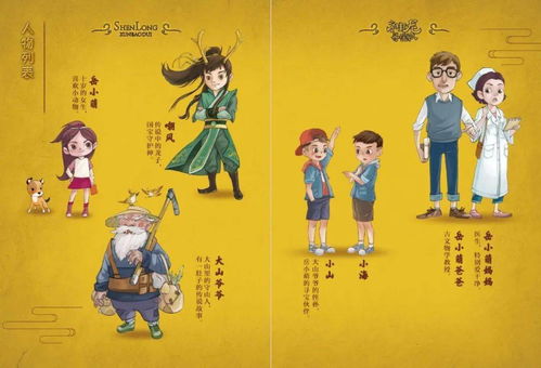 真正能挽回的老师,教师故事：挽救孩子的人生