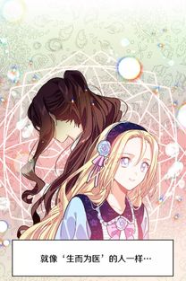 重生短篇挽回宠文,重生宠文：用爱挽回前世恩怨