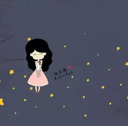 挽回的摩羯座如何相处,摩羯座如何处理感情矛盾