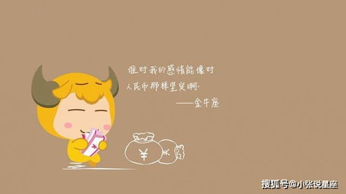 生日挽回巨蟹的话术,用恳求的话语挽回巨蟹座生日后的关系