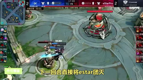 水晶残血怎么挽回,如何补救水晶血量下降问题