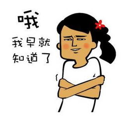 失误了该怎么挽回,如何扭转因标题失误而失去的机会