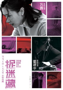 纠缠后没用如何挽回,救救失落恋人，化解恋爱纠葛