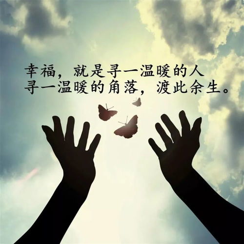 挽回说说的话语简短,解决情感危机，如何挽回爱情