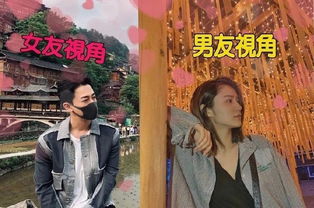 珍爱网挽回女友出轨,珍爱之名