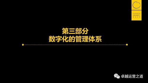 挽回中的重要知识,重要挽回技巧分享，成功收回TA的心！