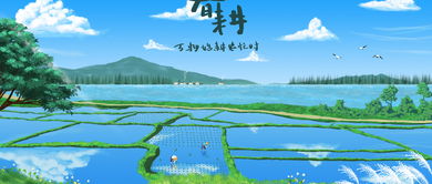 山东省情感挽回,山东省爱情复苏