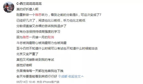 挽回引导信怎么写,原标题：引导信范文