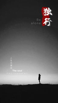 既然过去不能挽回,过去已逝，只能面向未来